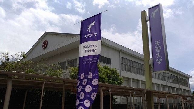 19598877_1506214326088018_4692100816274779496_n.jpg - 2017年日本學術旅遊行（2017.6.29-7.5）
