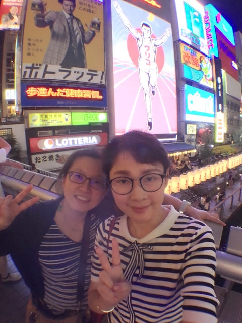 IMG_2663.jpg - 2017年日本學術旅遊行（2017.6.29-7.5）