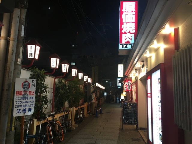 IMG_2623 (2).jpg - 2017年日本學術旅遊行（2017.6.29-7.5）