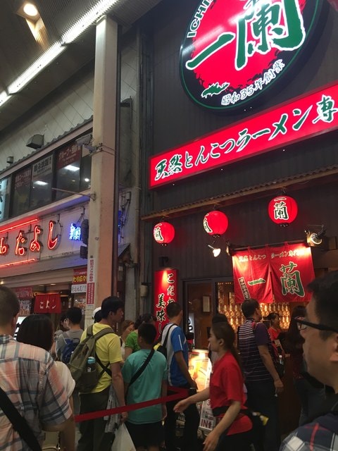 IMG_2625.jpg - 2017年日本學術旅遊行（2017.6.29-7.5）