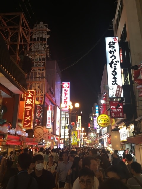 IMG_2628.jpg - 2017年日本學術旅遊行（2017.6.29-7.5）