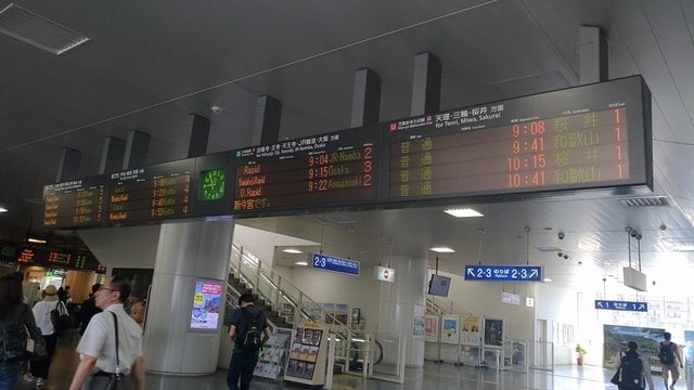 19657293_1506214179421366_7526733066616739017_n.jpg - 2017年日本學術旅遊行（2017.6.29-7.5）