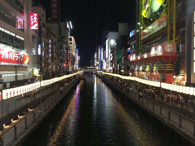 IMG_2632 (2).jpg - 2017年日本學術旅遊行（2017.6.29-7.5）