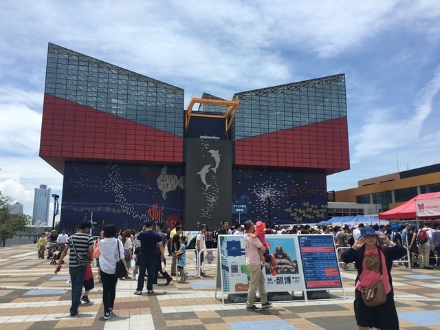 IMG_2723 (2).jpg - 2017年日本學術旅遊行（2017.6.29-7.5）