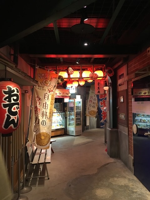 IMG_2855.jpg - 2017年日本學術旅遊行（2017.6.29-7.5）