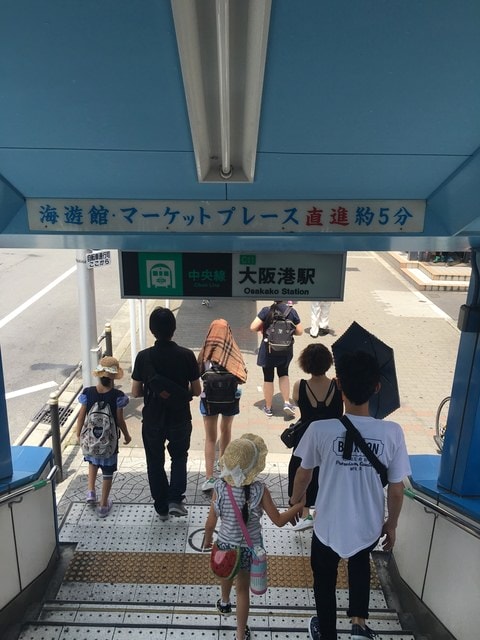 IMG_2690.jpg - 2017年日本學術旅遊行（2017.6.29-7.5）