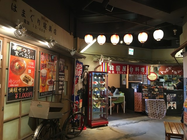 IMG_2850 (2).jpg - 2017年日本學術旅遊行（2017.6.29-7.5）