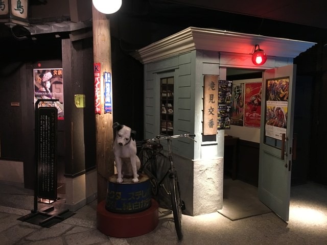 IMG_3173.jpg - 2017年日本學術旅遊行（2017.6.29-7.5）