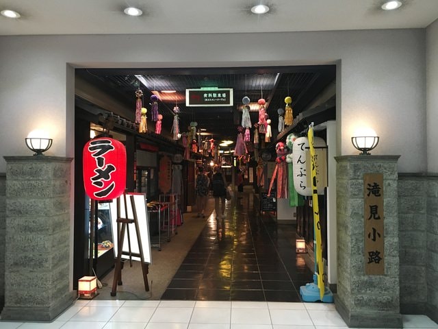 IMG_3176.jpg - 2017年日本學術旅遊行（2017.6.29-7.5）