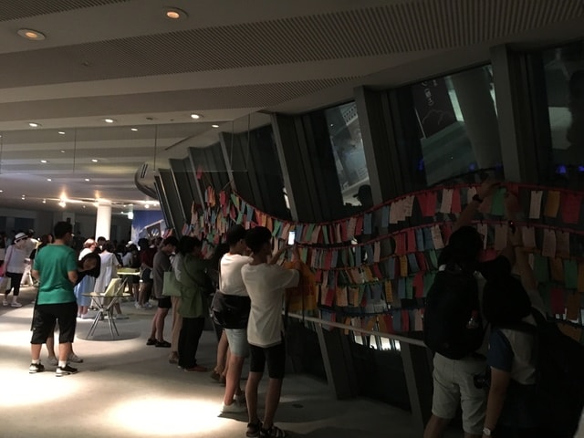 IMG_3146 (2).jpg - 2017年日本學術旅遊行（2017.6.29-7.5）