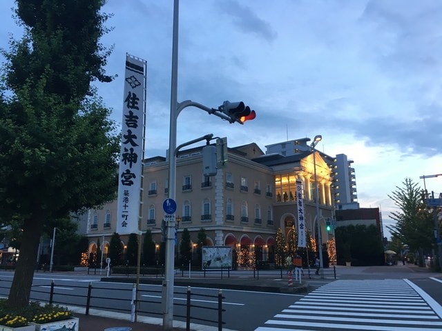IMG_3089.jpg - 2017年日本學術旅遊行（2017.6.29-7.5）