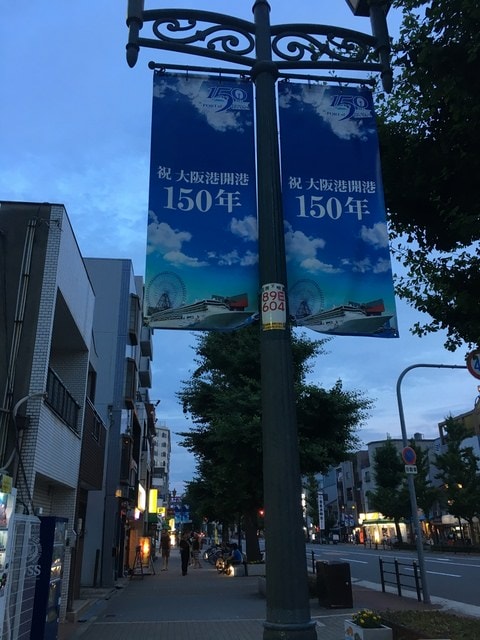 IMG_3090.jpg - 2017年日本學術旅遊行（2017.6.29-7.5）