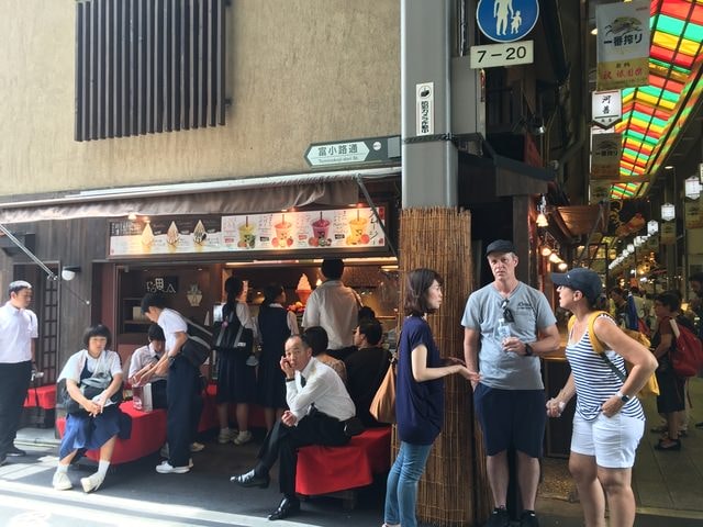 IMG_3196.jpg - 2017年日本學術旅遊行（2017.6.29-7.5）