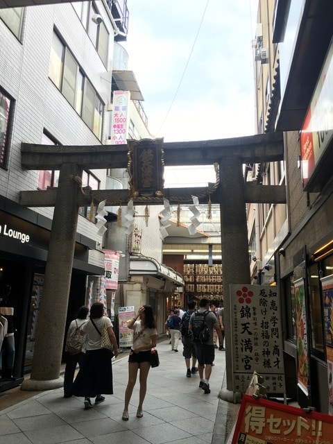 IMG_3203.jpg - 2017年日本學術旅遊行（2017.6.29-7.5）