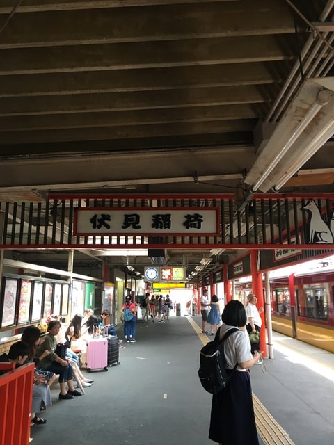 IMG_3211.jpg - 2017年日本學術旅遊行（2017.6.29-7.5）