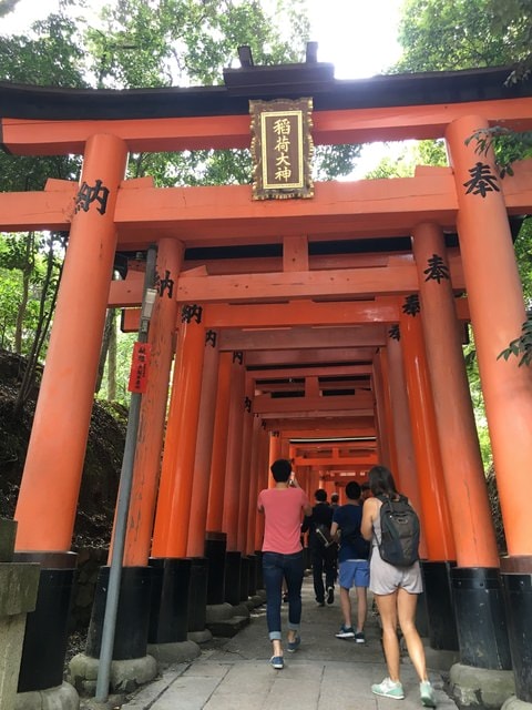 IMG_3289.jpg - 2017年日本學術旅遊行（2017.6.29-7.5）