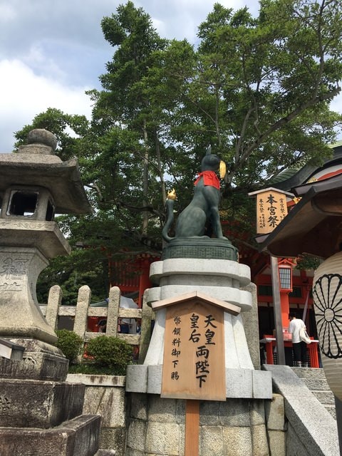 IMG_3238.jpg - 2017年日本學術旅遊行（2017.6.29-7.5）