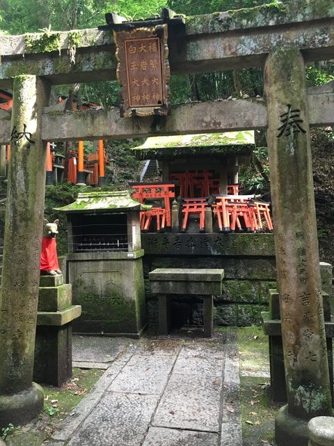 IMG_3329.jpg - 2017年日本學術旅遊行（2017.6.29-7.5）