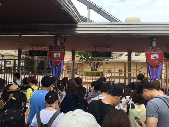 IMG_3484.jpg - 2017年日本學術旅遊行（2017.6.29-7.5）