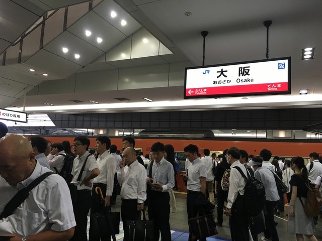 IMG_3438.jpg - 2017年日本學術旅遊行（2017.6.29-7.5）
