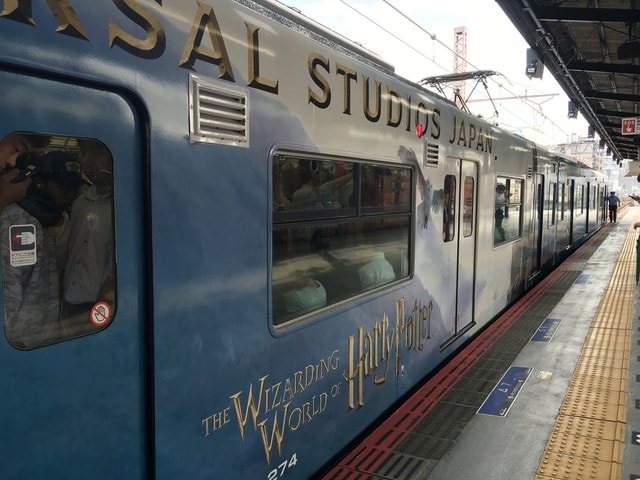 IMG_3443 (2).jpg - 2017年日本學術旅遊行（2017.6.29-7.5）