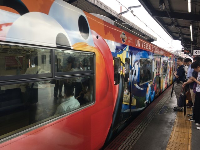 IMG_3450.jpg - 2017年日本學術旅遊行（2017.6.29-7.5）