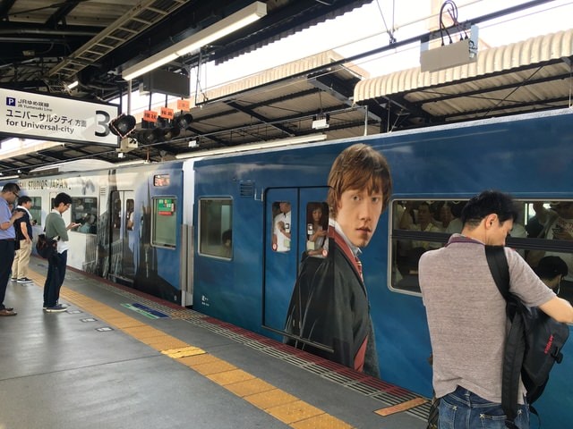IMG_3449 (2).jpg - 2017年日本學術旅遊行（2017.6.29-7.5）
