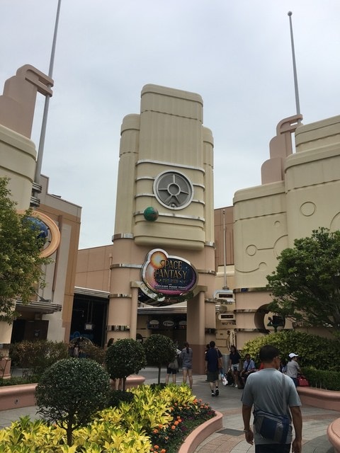 IMG_3658.jpg - 2017年日本學術旅遊行（2017.6.29-7.5）