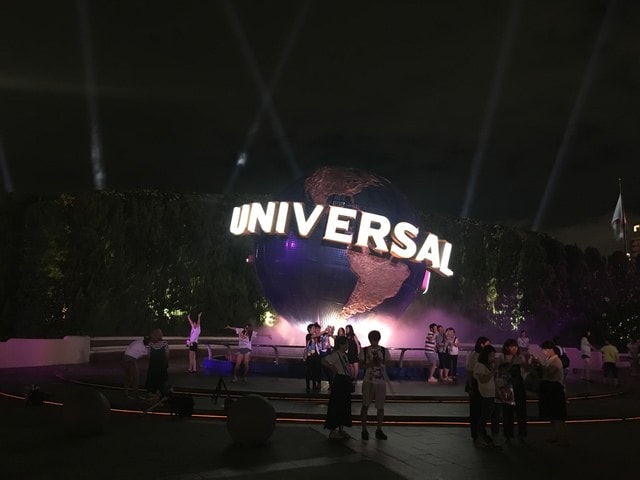 IMG_3833.jpg - 2017年日本學術旅遊行（2017.6.29-7.5）