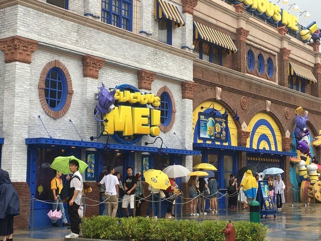 IMG_3689.jpg - 2017年日本學術旅遊行（2017.6.29-7.5）