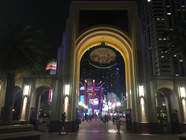 IMG_3836.jpg - 2017年日本學術旅遊行（2017.6.29-7.5）