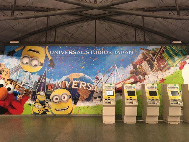 IMG_3842.jpg - 2017年日本學術旅遊行（2017.6.29-7.5）