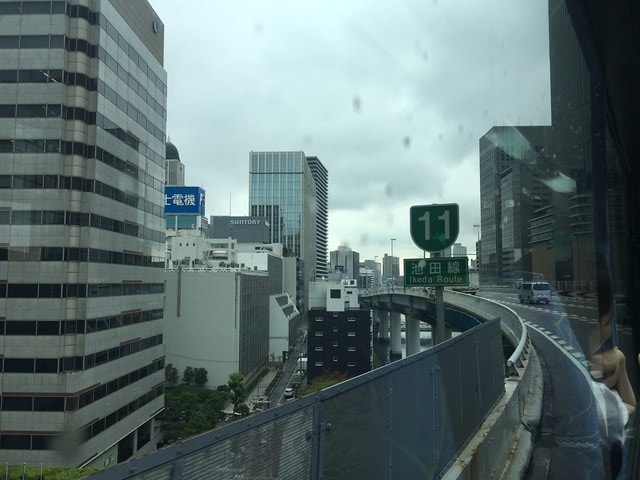 IMG_3877.jpg - 2017年日本學術旅遊行（2017.6.29-7.5）