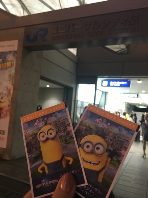 IMG_3841.jpg - 2017年日本學術旅遊行（2017.6.29-7.5）