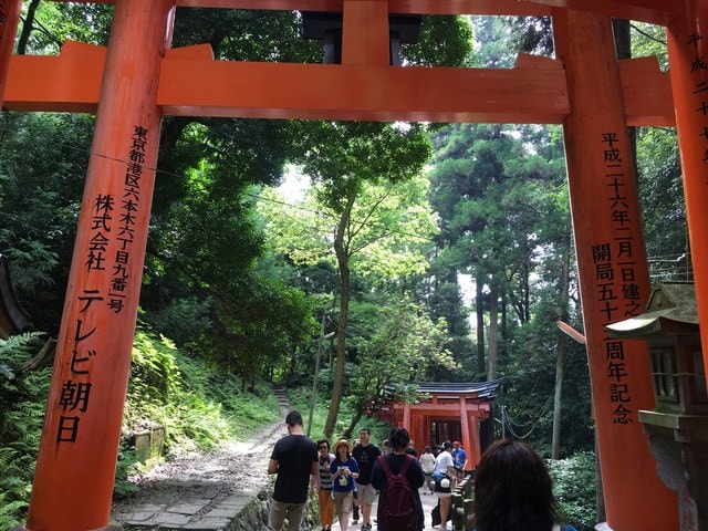 IMG_3339.jpg - 2017年日本學術旅遊行（2017.6.29-7.5）