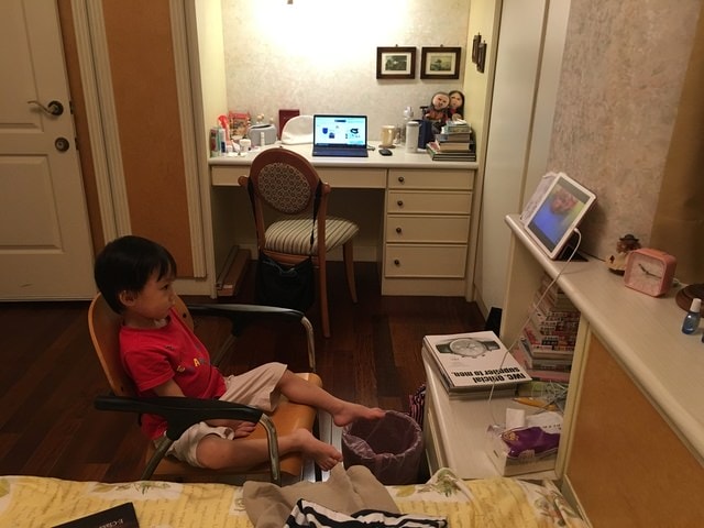 芊家南遷（2017）