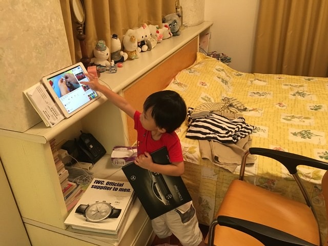 芊家南遷（2017）
