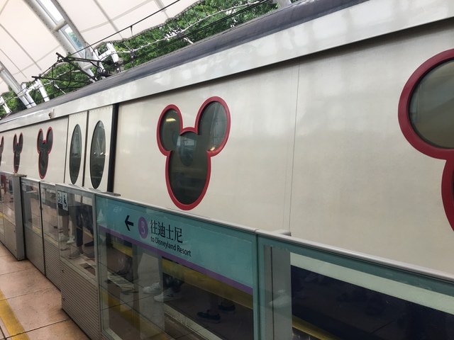 2017年香港行（2017.9.22-25）第二天