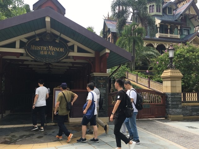 2017年香港行（2017.9.22-25）第二天