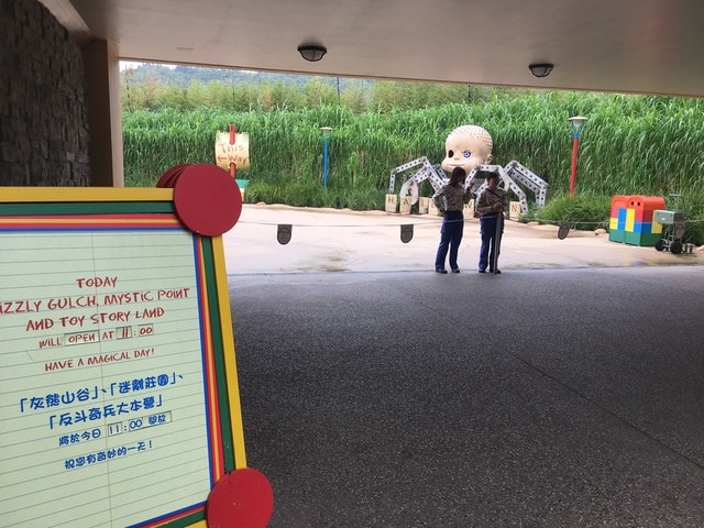 2017年香港行（2017.9.22-25）第二天