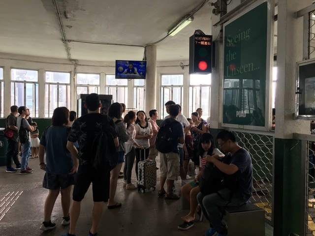 IMG_5421.JPG - 2017年香港行（2017.9.22-25）