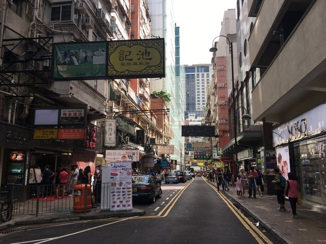 IMG_5320.JPG - 2017年香港行（2017.9.22-25）