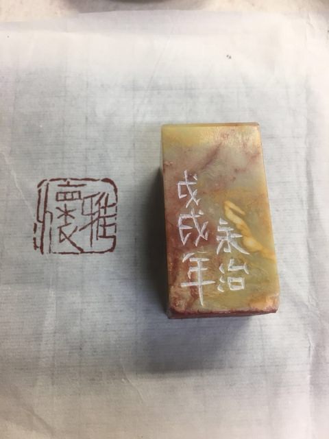 TAKU8017.JPG - 2018.1.1~
