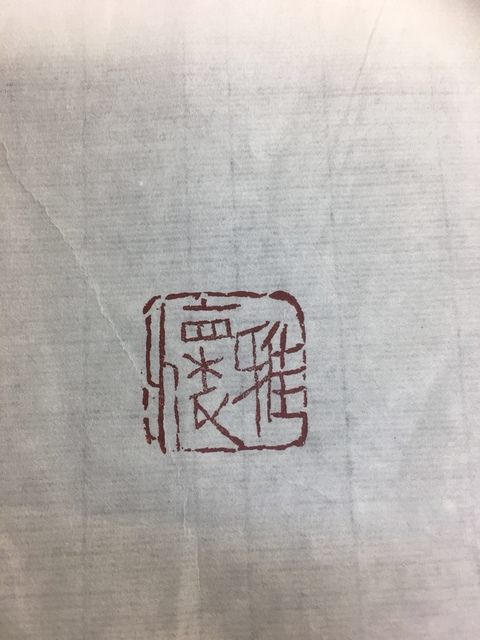 XYMK2014.JPG - 2018.1.1~