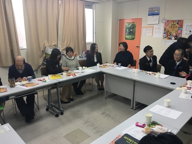 IMG_8358.JPG - 2018冬日本公務旅遊(2018.1.26-2.5)