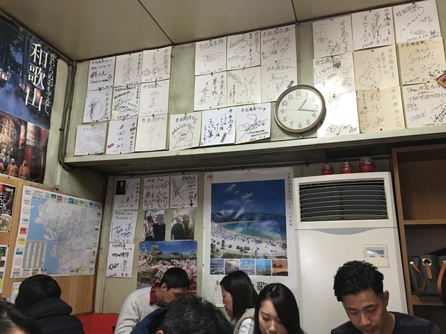 IMG_8556.JPG - 2018冬日本公務旅遊(2018.1.26-2.5)