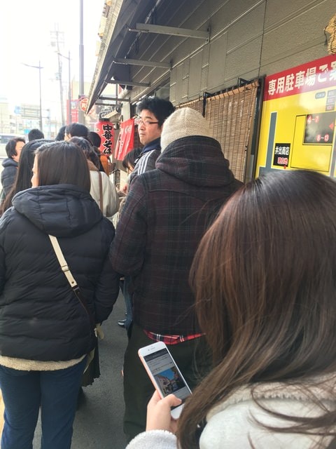 IMG_8552.JPG - 2018冬日本公務旅遊(2018.1.26-2.5)