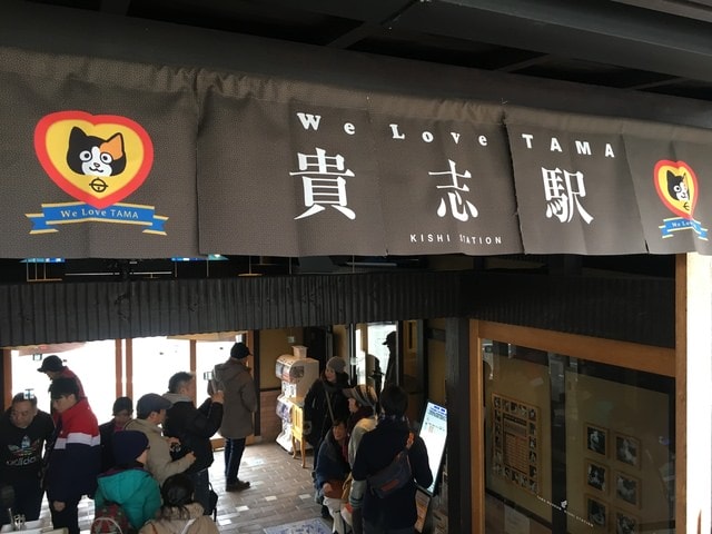 IMG_8600.JPG - 2018冬日本公務旅遊(2018.1.26-2.5)