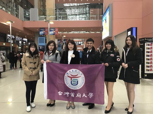 NRPZ9968.JPG - 2018冬日本公務旅遊(2018.1.26-2.5)