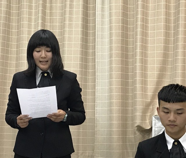 GAMN1798.JPG - 2018冬日本公務旅遊(2018.1.26-2.5)